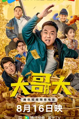 在线不卡日韩