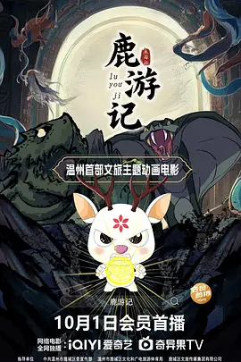 五月婷啪啪