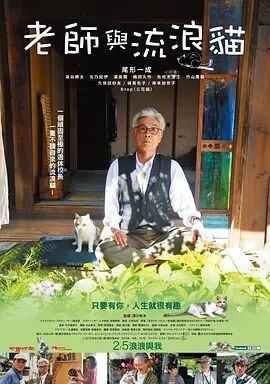 天天色中文