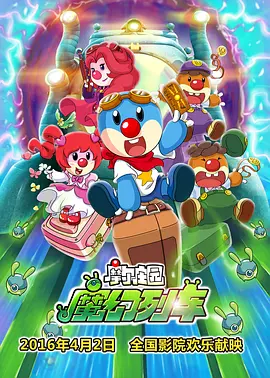 在线天堂av