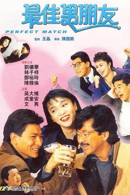 日本高清中文字幕有码在线