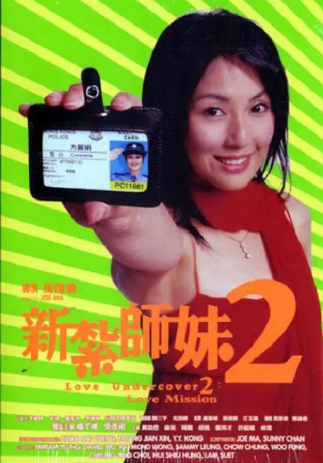 小苹果免费观看日本