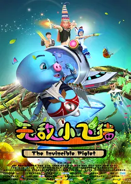 99热国品