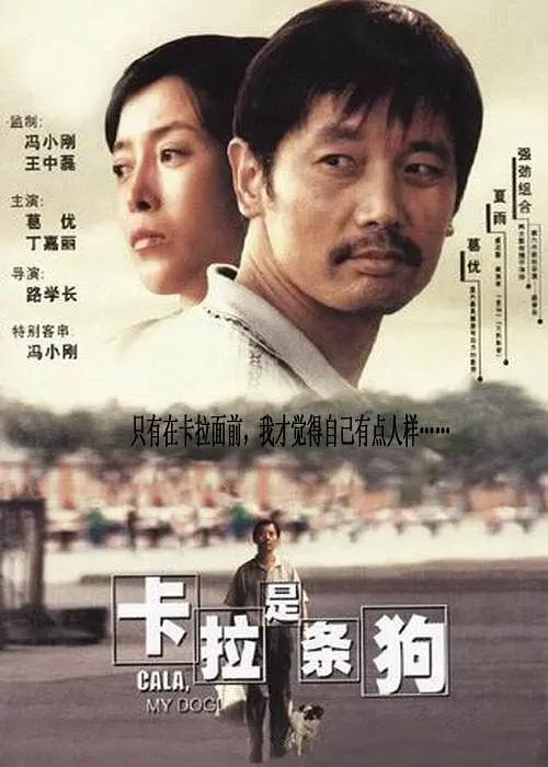七仙女欲春2未删减版版