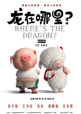 九九热这里都是精品