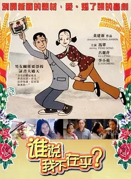 亚洲电影免费在线