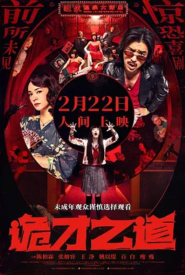 亚洲欧美中文字幕