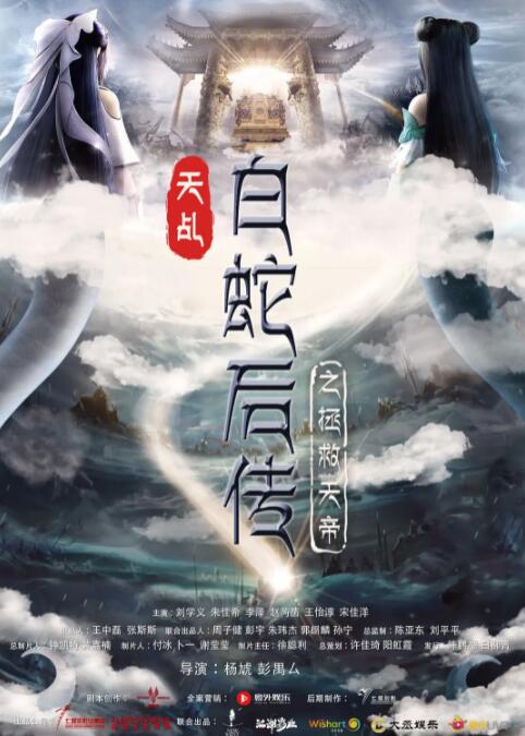欧美色域