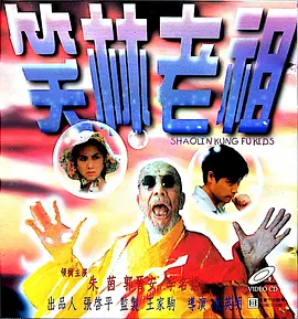 婷婷在线综合