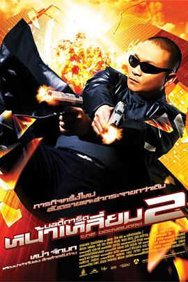 尤物啪啪