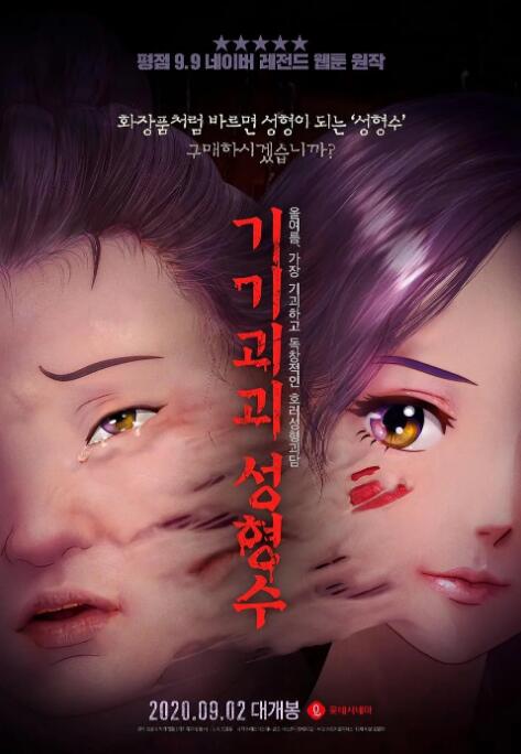 久草在线视频资源站