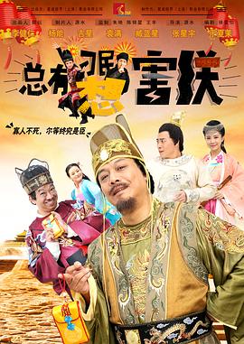 国产精品亚洲色图