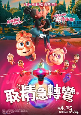 亚洲中午字幕