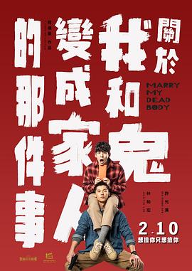 口述嗯嗯啊啊