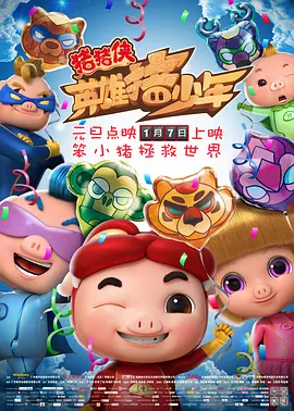 丁香五月好婷婷深深爱
