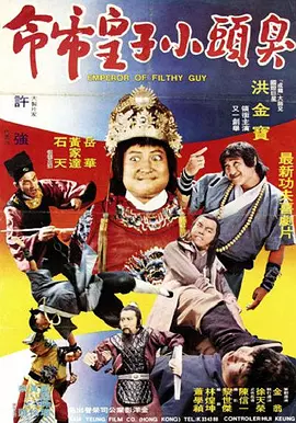 欧美人操人