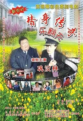 成年视频在线播放