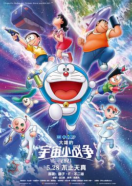 在线观看中文字幕一区