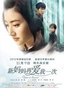 亚洲欧美国产日韩制服bt