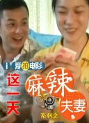 色哟哟免费观看视频