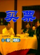 久久综合九色综合欧美就去吻