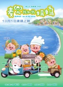 五月综合色