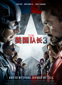 欧美中文字幕