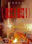 亚洲综合一二三区