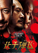 h色在线观看