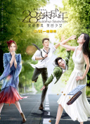 美女隐私免费无遮挡