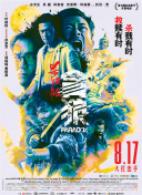99爱在线精品视频网站