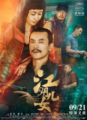 亚洲经典一区
