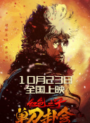 午夜一级在线看亚洲