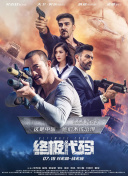 av动态图片