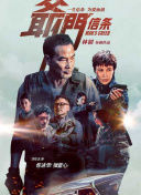 亚洲88av
