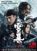 亚洲精品一区二区三区网址