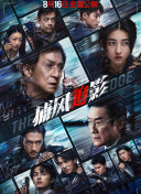 久久国产中文字幕