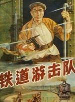 隐秘的发现