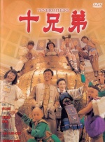 黄页网站一区