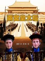 久久中文字幕制服丝袜美腿