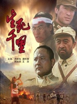 妻子的姐姐