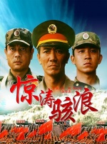 黄色大型网站