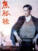 国产一区二区三区久久