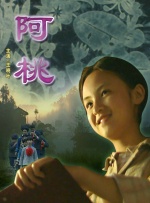 国产精品久久久久激情影院