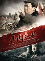 黄色录像久久