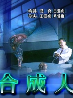 伊人爱爱网