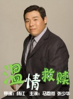 容百科技股票股价