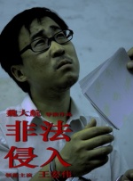 打屁股the porn