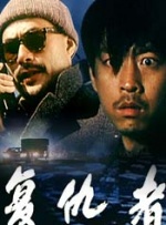 久久久国产高清
