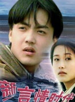 亚洲视频精品在线观看